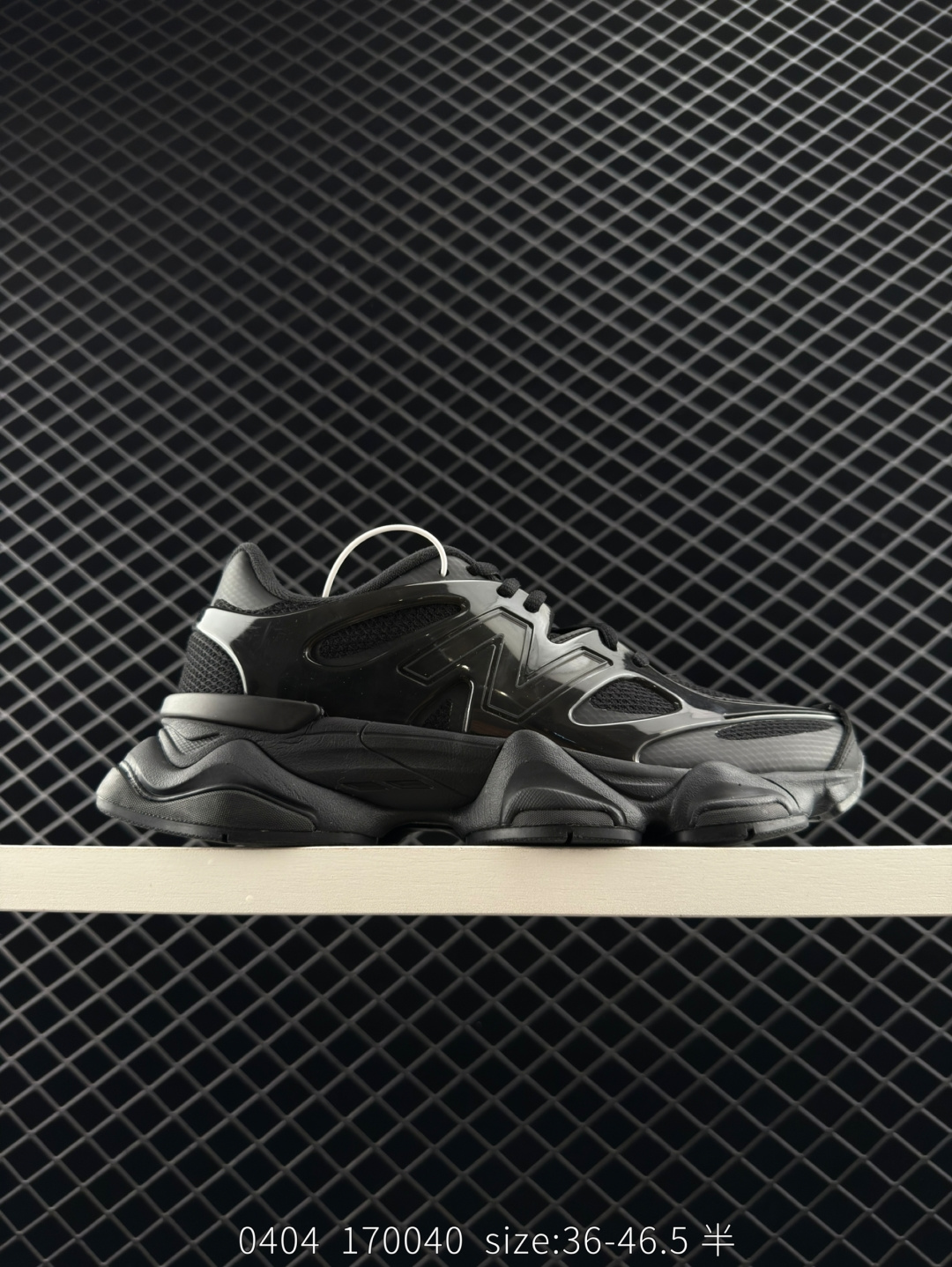 New Balance NB 9060 New Balance NB 9060